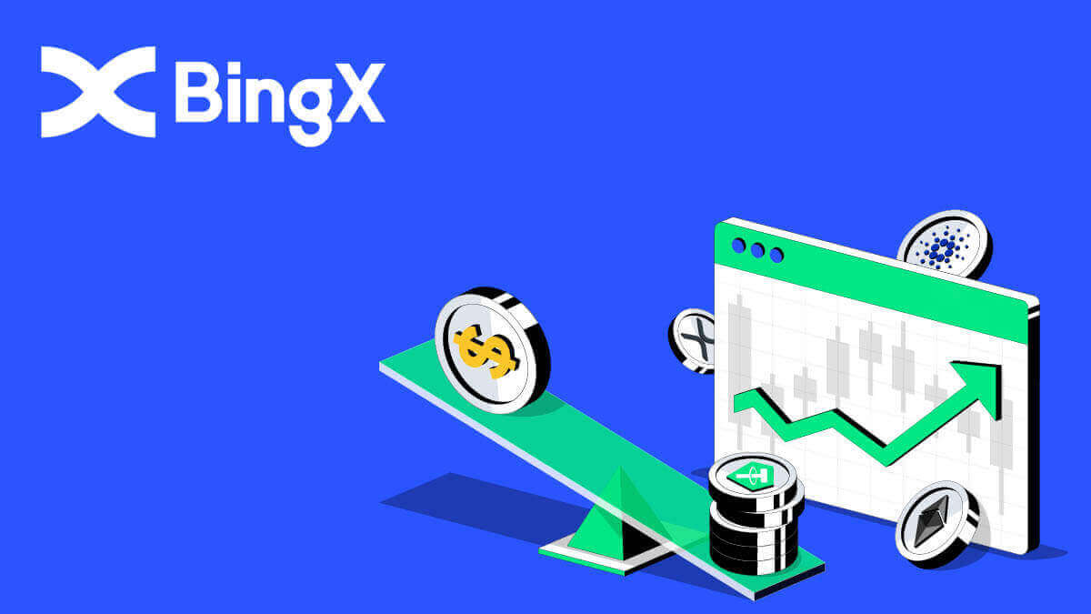  BingX پر کرپٹو کی تجارت کیسے کریں۔