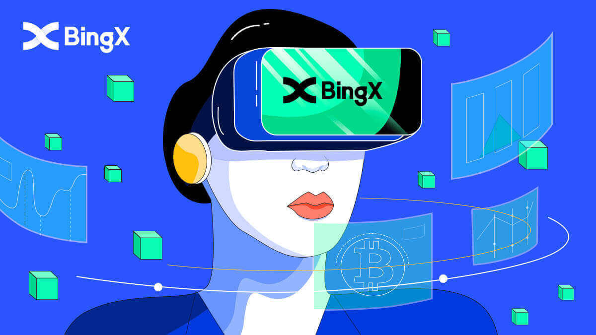 როგორ გავხსნათ სავაჭრო ანგარიში BingX-ზე